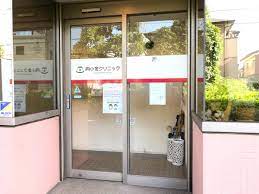 病院　向小金クリニック（病院）まで671m