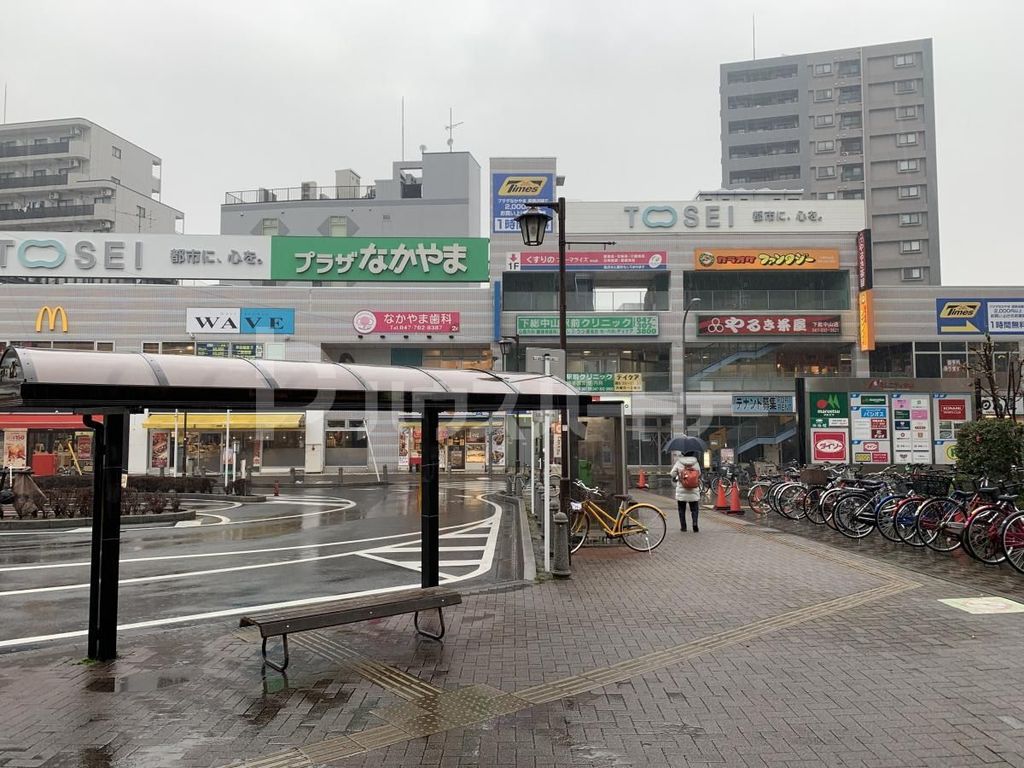 ショッピングセンター　プラザ中山（ショッピングセンター）まで300m