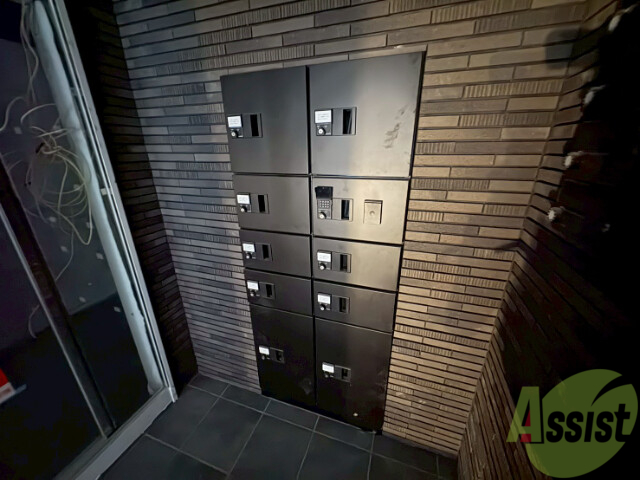 その他共有部分　宅配ＢＯＸ