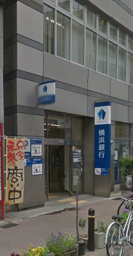 銀行　横浜銀行 小田原支店（銀行）まで983m
