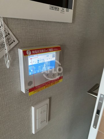 その他設備　グランドメゾン北堀江レジデンス