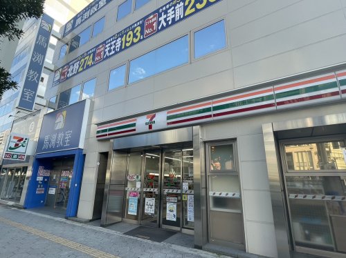 コンビニ　セブンイレブン 大阪西大橋駅前店（コンビニ）まで121m