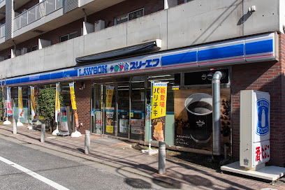 コンビニ　ローソン・スリーエフ 戸越四丁目北店（コンビニ）まで255m
