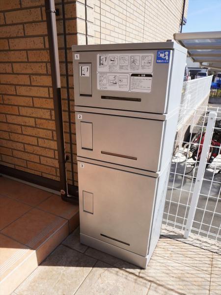 その他　その他