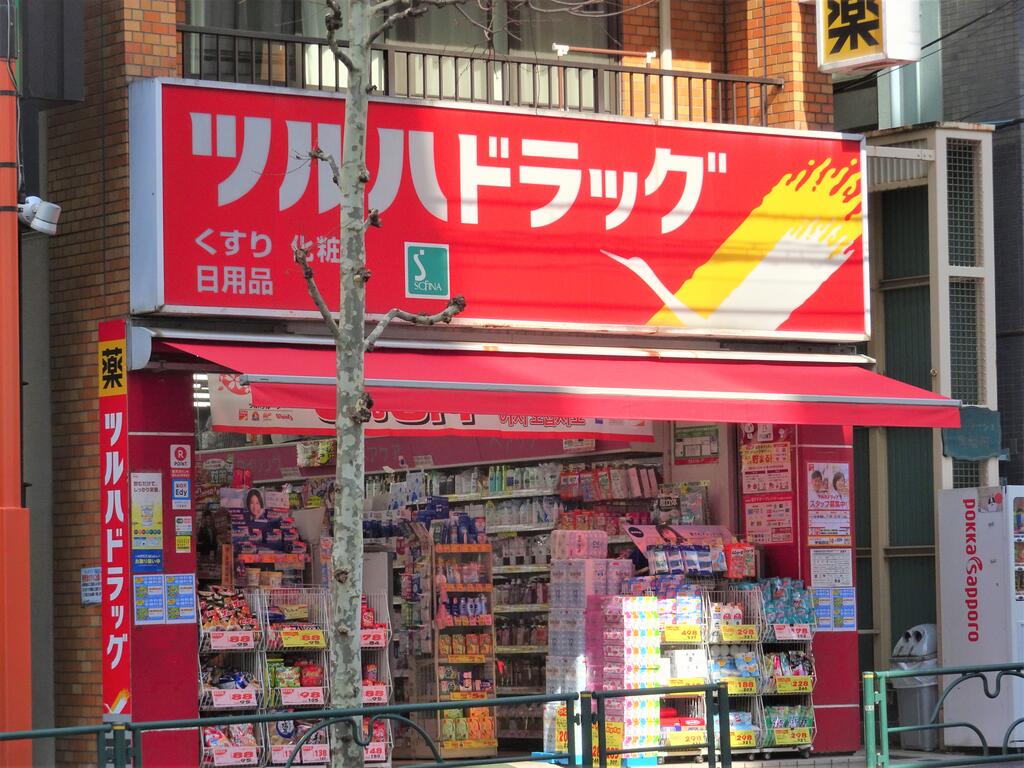 ドラックストア　ツルハドラッグ早稲田店（ドラッグストア）まで164m