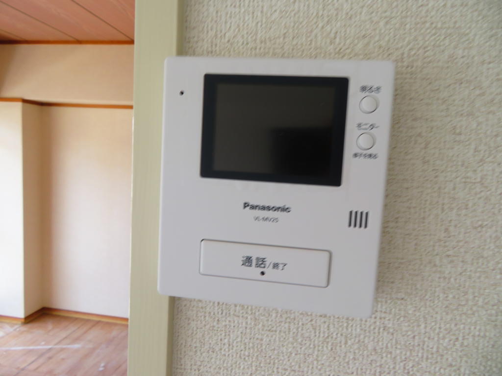 セキュリティ　モニターホン