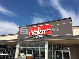 スーパー　バロー　福岡町（スーパー）まで726m