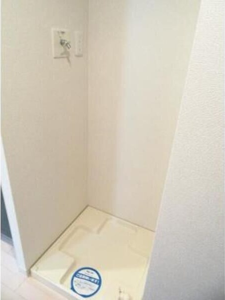 その他設備　※写真は同じマンションの違う部屋のものになります。