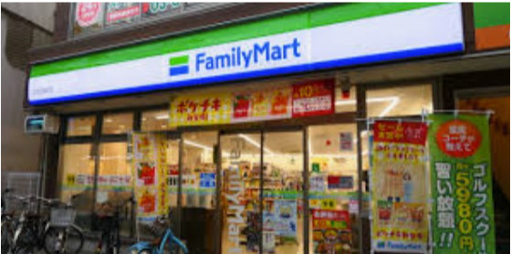 コンビニ　ファミリーマート 東京ミズマチ店（コンビニ）まで287m