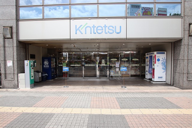 その他　近鉄百貨店 東大阪店（その他）まで2066m