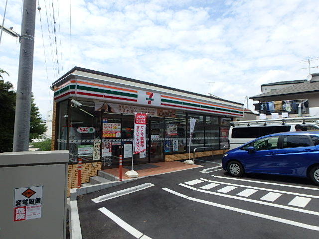 コンビニ　セブンイレブン鎌倉湘南町屋駅前店（コンビニ）まで750m