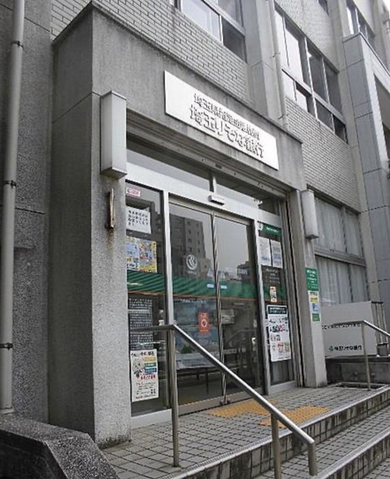 銀行　埼玉りそな銀行（銀行）まで140m