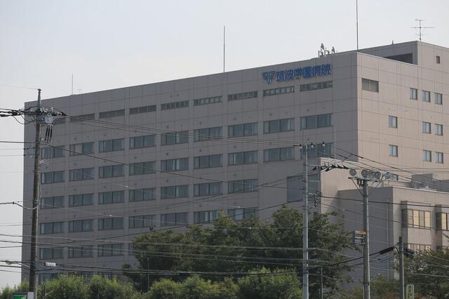 病院　筑波学園病院（病院）まで1500m