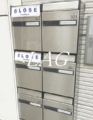 その他共有部分　集合ポストです。