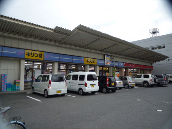 コンビニ　ポプラ光南店（コンビニ）まで462m