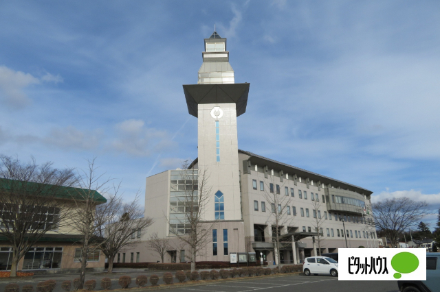 役所　金ケ崎町役場（役所）まで1300m