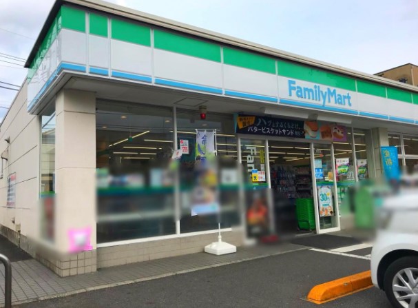コンビニ　ファミリーマート サンズ相模台五丁目店（コンビニ）まで324m