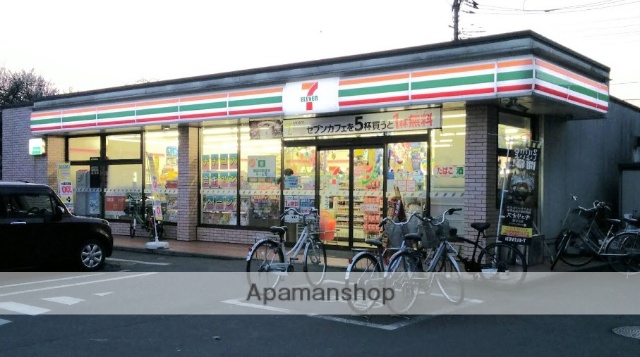 コンビニ　セブン－イレブン大宮春岡店（コンビニ）まで610m