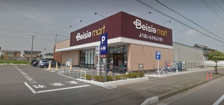 スーパー　ベイシア本庄児玉店（スーパー）まで2374m