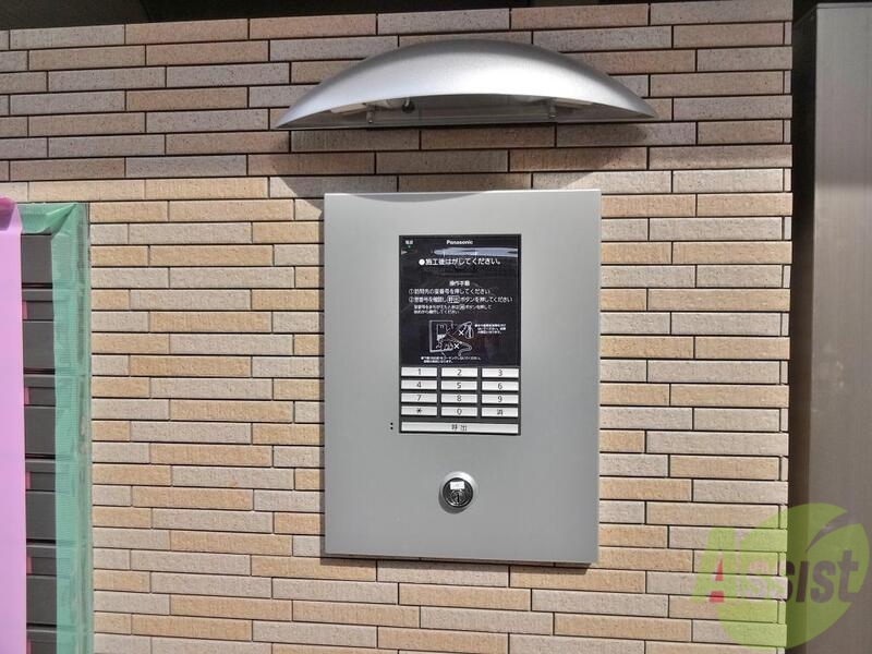 その他　（その他）まで100m