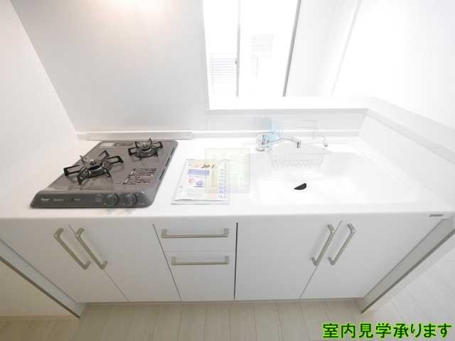 キッチン　コスモグレイス新宿