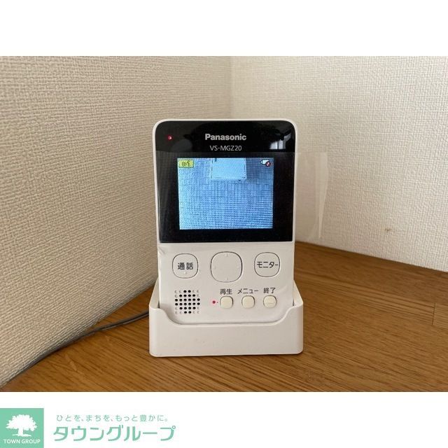 セキュリティ　※別室参考写真※