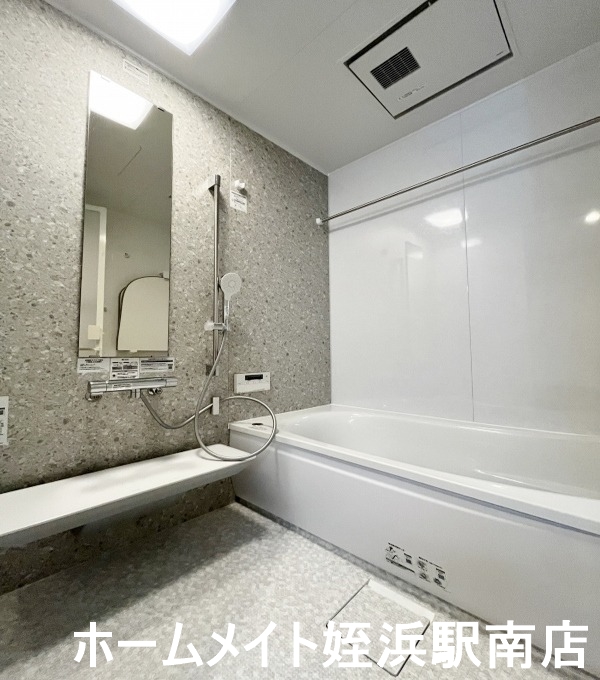 バス・シャワールーム　★ご連絡、お待ちしております♪★