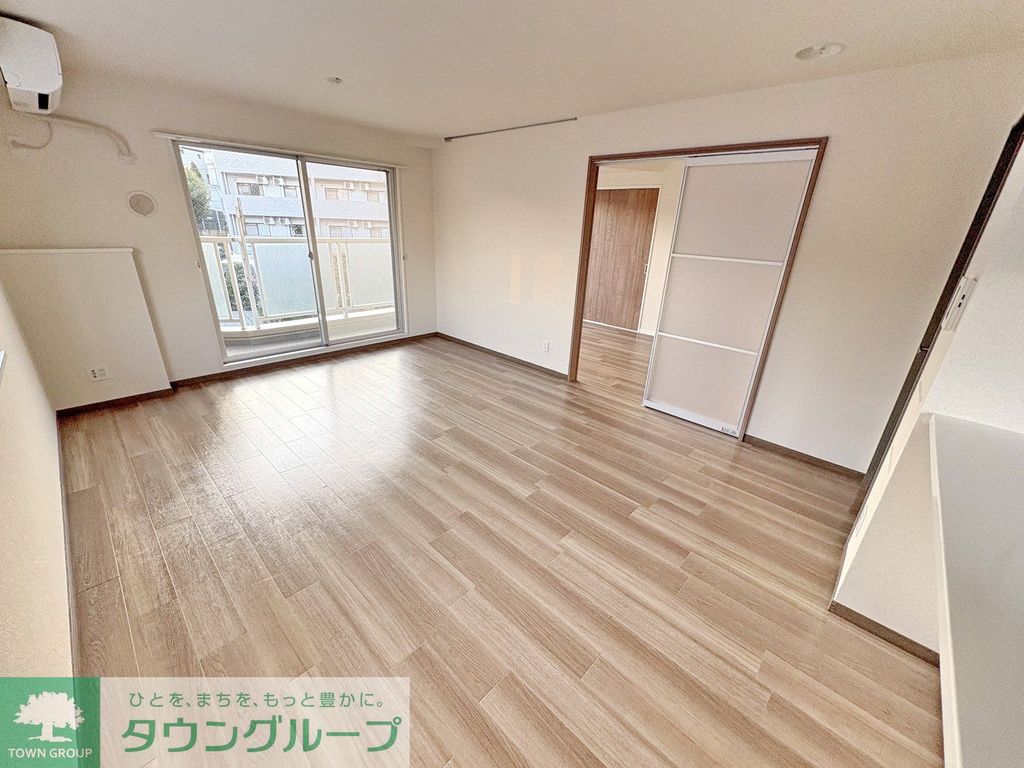 居室・リビング　※別部屋参考写真です