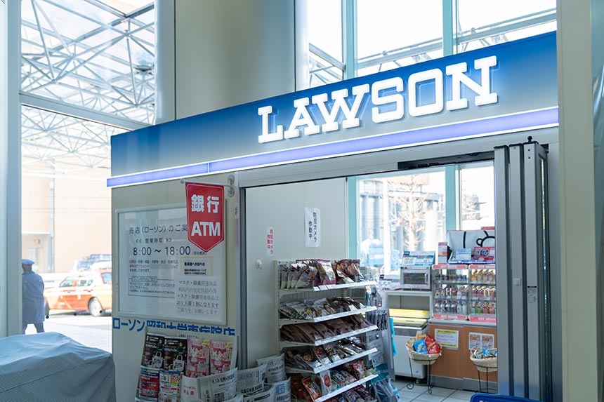 コンビニ　ローソン昭和大学東病院店（コンビニ）まで242m