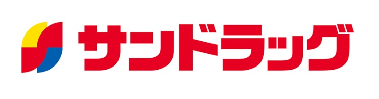 ドラックストア　サンドラッグ 箕面店（ドラッグストア）まで577m
