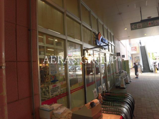 スーパー　リブレ京成LaLaテラス南千住店（スーパー）まで360m