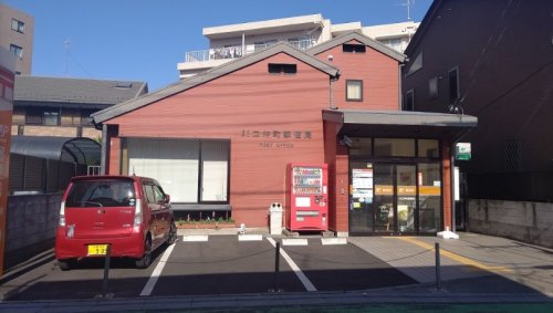 郵便局　川口仲町郵便局（郵便局）まで401m