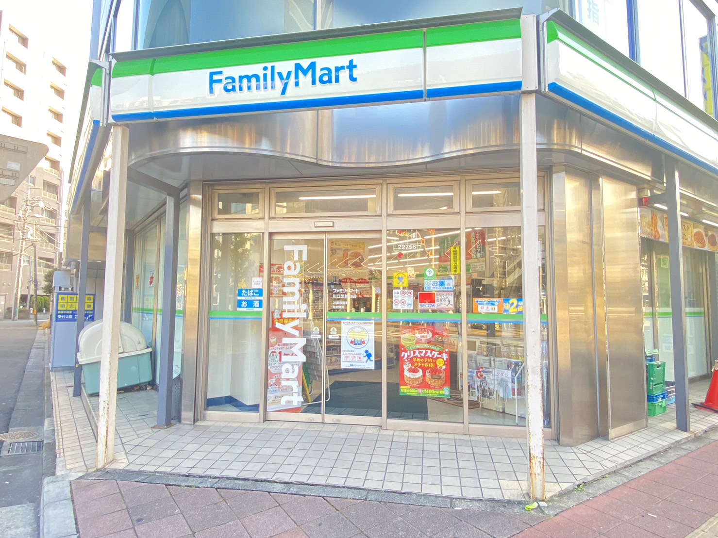 コンビニ　ファミリーマート川口芝新町店（コンビニ）まで77m