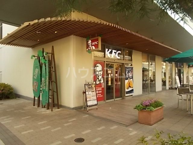 飲食店　ケンタッキーフライドチキンモリタウン昭島店（飲食店）まで461m