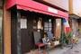 飲食店　bistrot EN CACHETTE(ビストロ アン カシ（飲食店）まで1396m