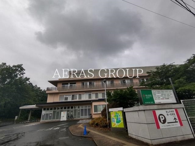 病院　新山手病院（病院）まで896m