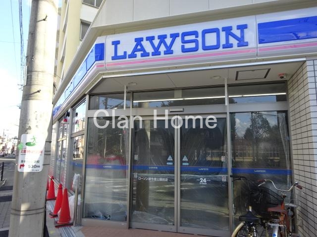 コンビニ　ローソン 新今里公園前店（コンビニ）まで911m