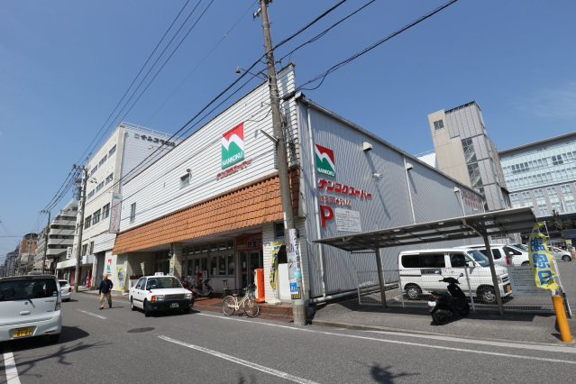 スーパー　ナンコクスーパー下知店（スーパー）まで239m