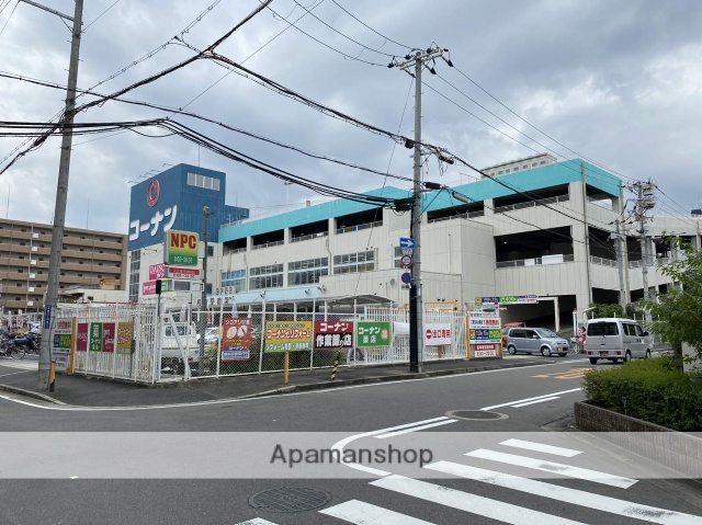 その他　ホームセンターコーナン布施駅前店（その他）まで542m