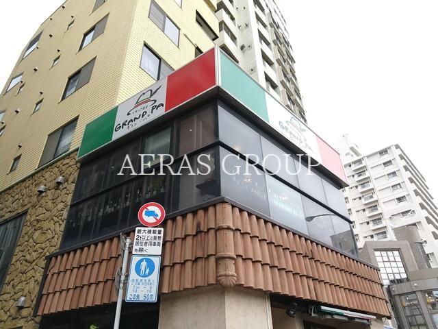 飲食店　グランパ東高円寺店（飲食店）まで335m