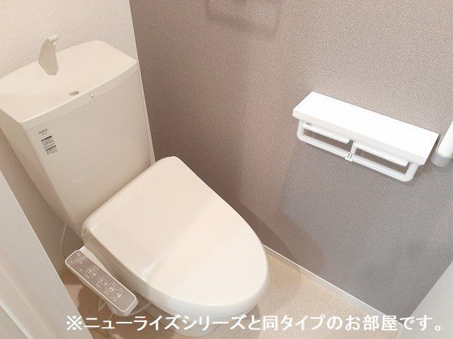 トイレ　ゆったりとした空間のトイレです