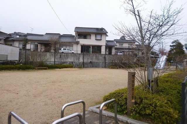 公園　可部第４公園（公園）まで900m