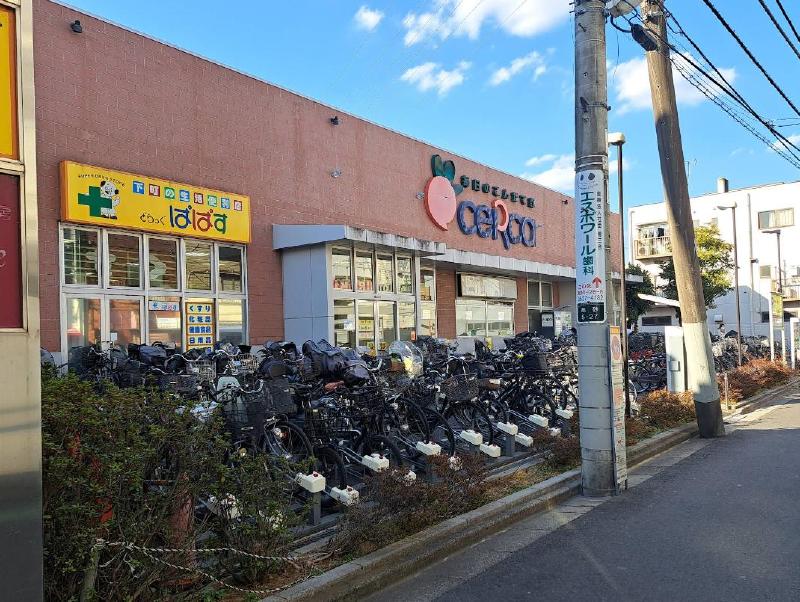 スーパー　セルカ 高砂店（スーパー）まで120m