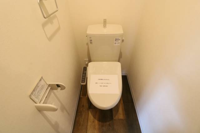 トイレ　トイレ、ウォシュレット付き！