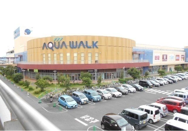 ショッピングセンター　アクアウォーク大垣（ショッピングセンター）まで500m