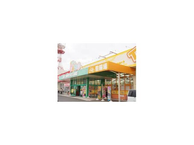 スーパー　ザ・ダイソー 福岡古賀店（スーパー）まで504m