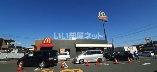 飲食店　マクドナルド（飲食店）まで1579m