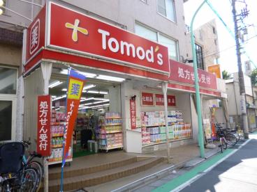 ドラックストア　トモズ幡ヶ谷店（ドラッグストア）まで190m