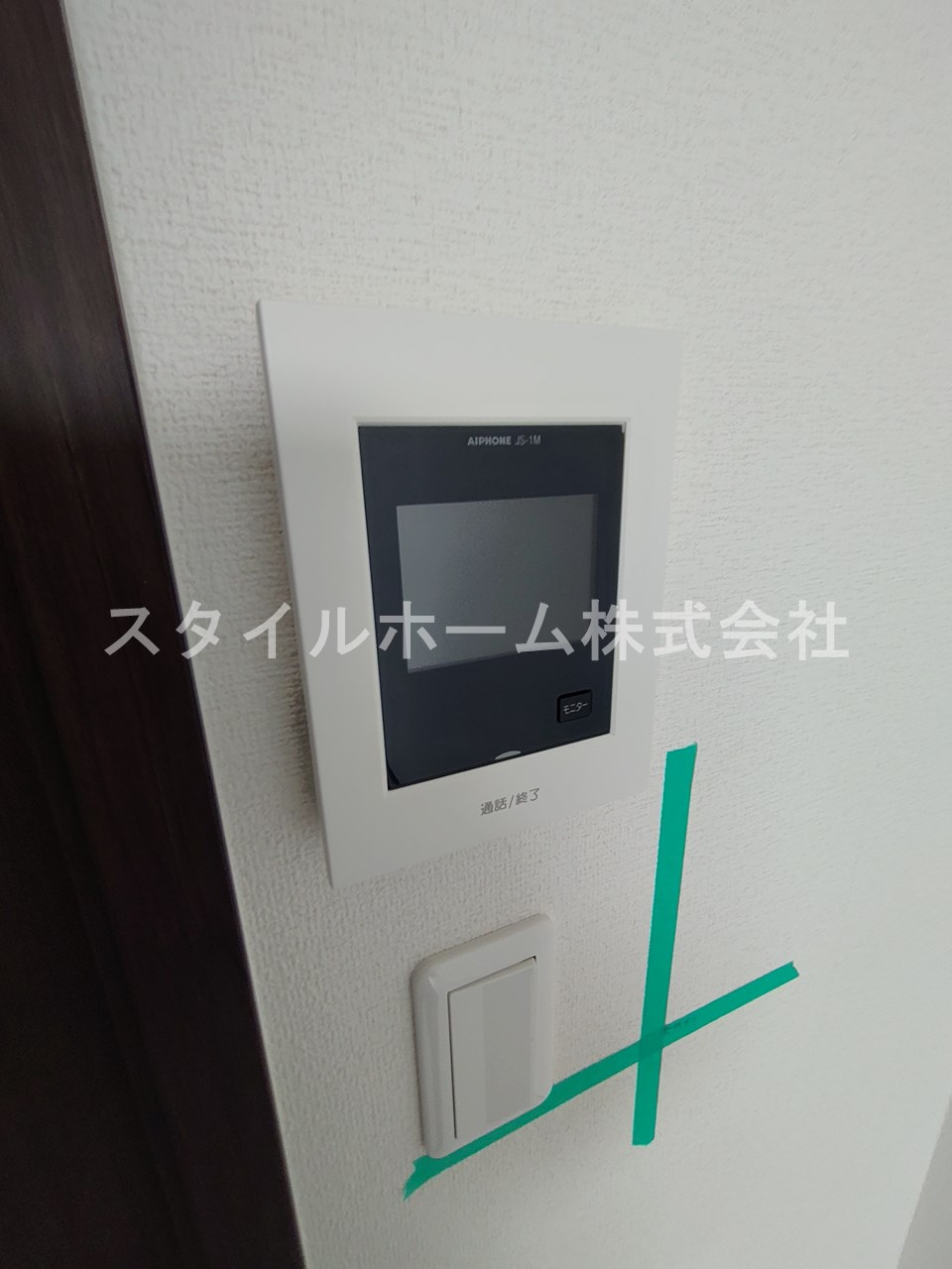 セキュリティ　イメージ写真です。