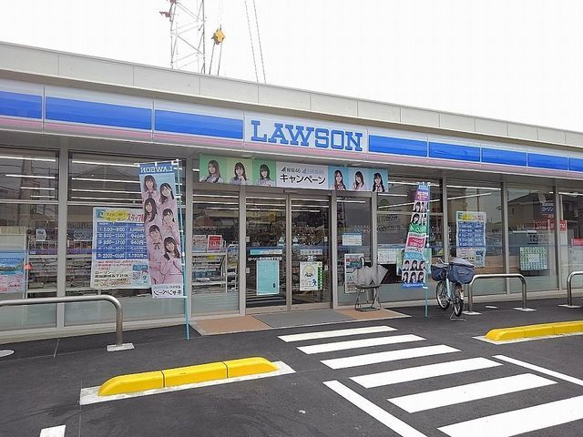 コンビニ　ローソン草加瀬崎５丁目店（コンビニ）まで550m
